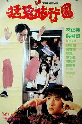 男女男精品网站