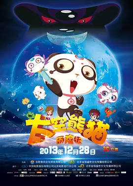 男女男精品网站